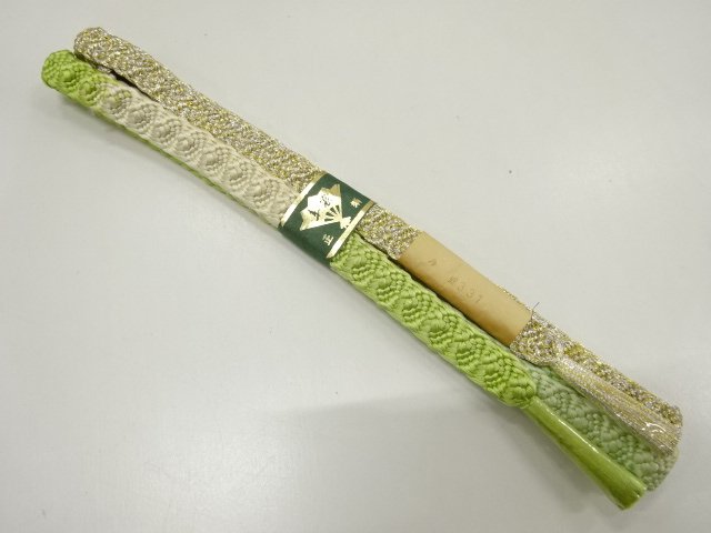 JAPANESE KIMONO / UNUSED HAND-TIED OBIJIME